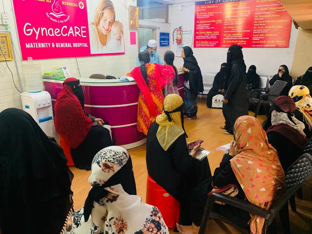 Patient Waiting Area