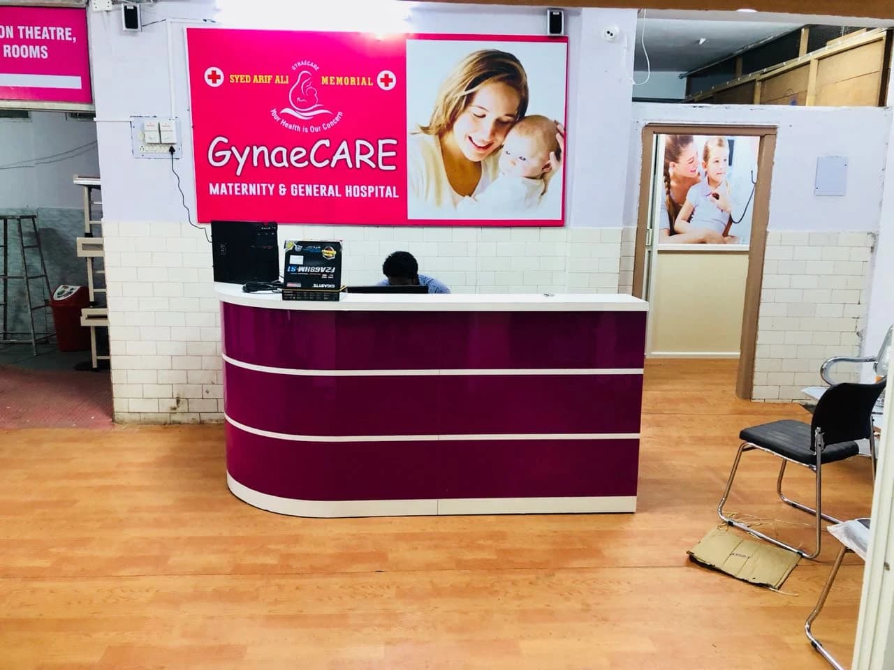 GynaeCARE Hospital Reception