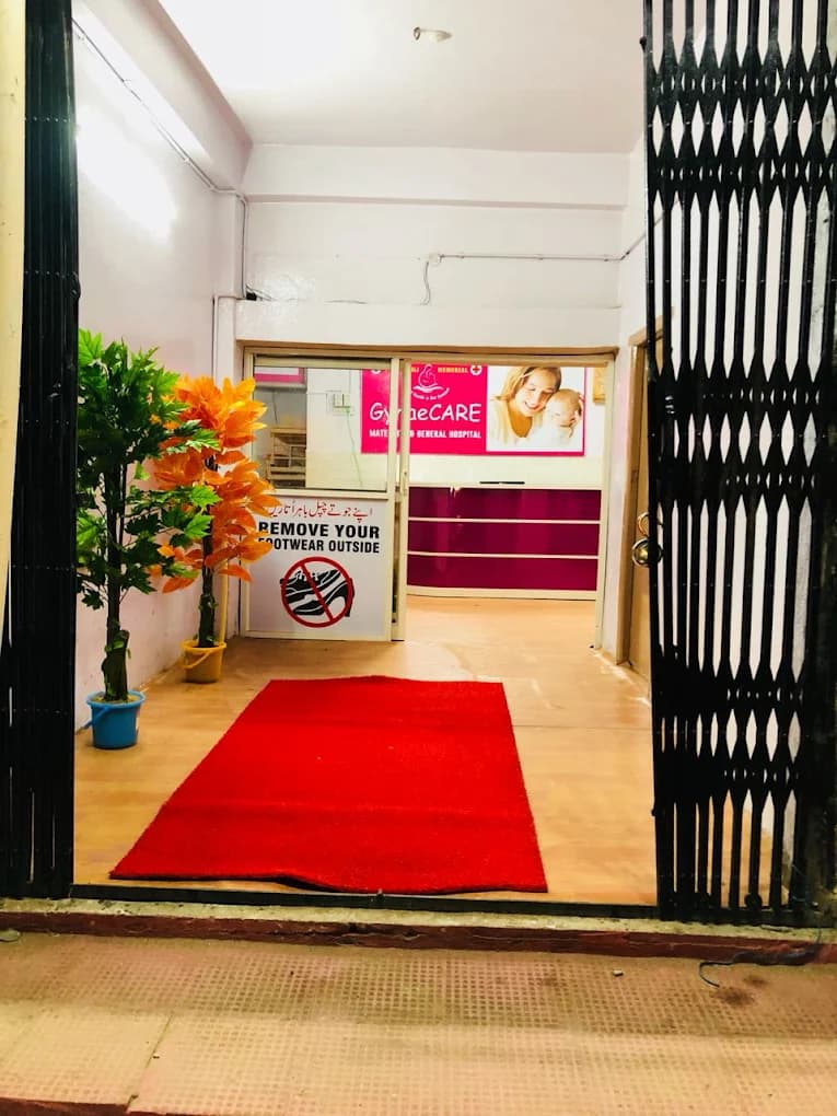 Hospital Entrance
